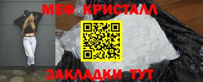 твердый Ливны