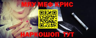 ECSTASY Кунгур