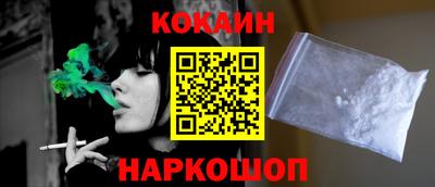 apvp Лесосибирск