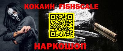 apvp Лесосибирск