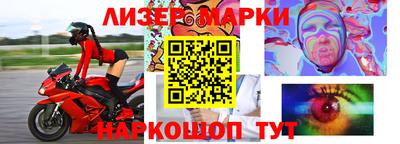 apvp Лесосибирск