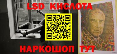 apvp Лесосибирск