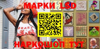 apvp Лесосибирск