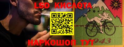 apvp Лесосибирск