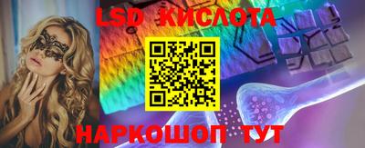 apvp Лесосибирск