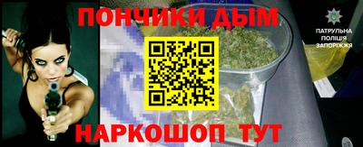 твердый Ливны