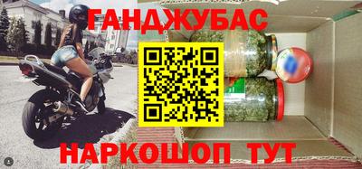 твердый Ливны