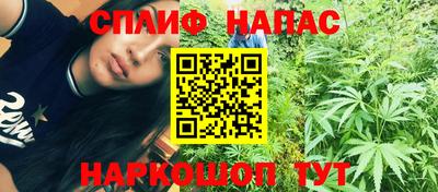 твердый Ливны