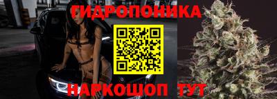 бутик Кулебаки