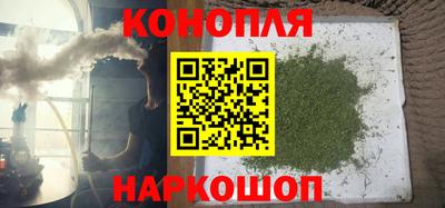 бутик Кулебаки