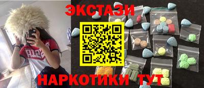 твердый Ливны
