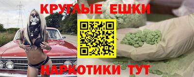 apvp Лесосибирск