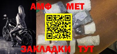 ECSTASY Кунгур