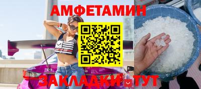 apvp Лесосибирск