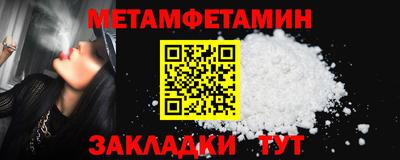 apvp Лесосибирск