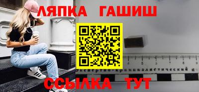 мефедрон Ликино-Дулёво