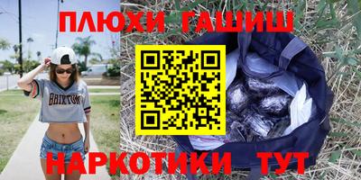 твердый Ливны