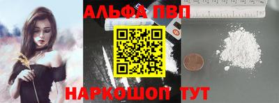 мефедрон Ликино-Дулёво