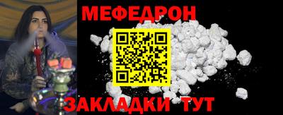 твердый Ливны