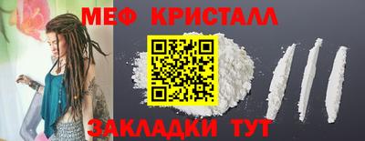 твердый Ливны